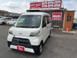 ハイゼットカーゴ 車屋カンコー（愛媛県松山市）｜エムジェー