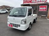キャリイトラック 車屋カンコー（愛媛県松山市）｜エムジェー
