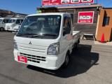 ミニキャブトラック 車屋カンコー（愛媛県松山市）｜エムジェー