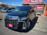 アルファード 車屋カンコー（愛媛県松山市）｜エムジェー