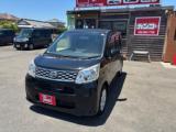 ムーヴ 車屋カンコー（愛媛県松山市）｜エムジェー