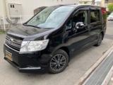 ステップワゴン 南予ホンダ有限会社（愛媛県宇和島市）｜エムジェー