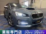 レヴォーグ Arc Auto(アークオート)（愛媛県松山市）｜エムジェー