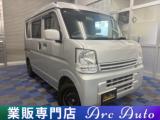 エブリイ Arc Auto(アークオート)（愛媛県松山市）｜エムジェー