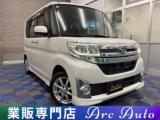 タント Arc Auto(アークオート)（愛媛県松山市）｜エムジェー