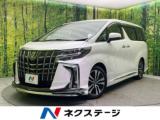 アルファード ネクステージ 松山中央店（愛媛県松山市）｜エムジェー