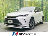 ハリアー