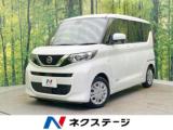 ルークス ネクステージ 松山中央店（愛媛県松山市）｜エムジェー