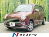 ミラジーノ ネクステージ 松山中央店（愛媛県松山市）｜エムジェー