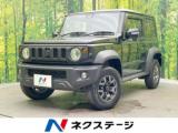 ジムニーシエラ ネクステージ 松山中央店（愛媛県松山市）｜エムジェー