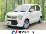 ワゴンR ネクステージ 松山中央店（愛媛県松山市）｜エムジェー
