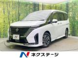 セレナ ネクステージ 松山中央店（愛媛県松山市）｜エムジェー