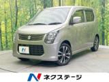 ワゴンR ネクステージ 松山中央店（愛媛県松山市）｜エムジェー