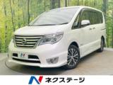 セレナS-HYBRID ネクステージ 松山中央店（愛媛県松山市）｜エムジェー