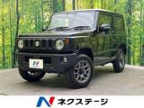 ジムニー ネクステージ 松山中央店（愛媛県松山市）｜エムジェー