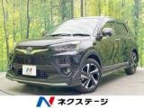 ライズ ネクステージ 松山中央店（愛媛県松山市）｜エムジェー