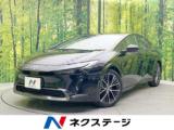 プリウス ネクステージ 松山中央店（愛媛県松山市）｜エムジェー