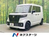 スペーシアベース ネクステージ 松山中央店（愛媛県松山市）｜エムジェー