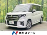 ソリオ ネクステージ 松山中央店（愛媛県松山市）｜エムジェー