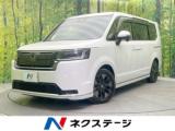 ステップワゴンスパーダ ネクステージ 松山中央店（愛媛県松山市）｜エムジェー