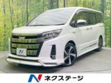 ノア ネクステージ 松山中央店（愛媛県松山市）｜エムジェー