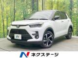 ライズ ネクステージ 松山中央店（愛媛県松山市）｜エムジェー