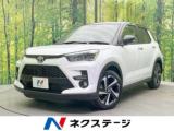 ライズ ネクステージ 松山中央店（愛媛県松山市）｜エムジェー