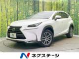 レクサスNX