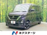 ルークス ネクステージ 松山中央店（愛媛県松山市）｜エムジェー