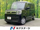 スペーシア ネクステージ 松山中央店（愛媛県松山市）｜エムジェー