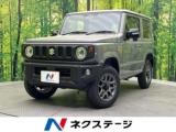 ジムニー ネクステージ 松山中央店（愛媛県松山市）｜エムジェー