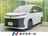 ヴォクシー ネクステージ 松山中央店（愛媛県松山市）｜エムジェー