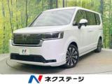 ステップワゴンスパーダ ネクステージ 松山中央店（愛媛県松山市）｜エムジェー