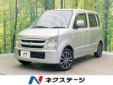 ワゴンR ネクステージ 松山中央店（愛媛県松山市）｜エムジェー