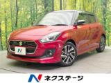 スイフト ネクステージ 松山中央店（愛媛県松山市）｜エムジェー