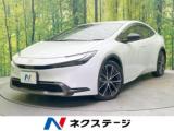 プリウス ネクステージ 松山中央店（愛媛県松山市）｜エムジェー