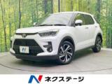 ライズ ネクステージ 松山中央店（愛媛県松山市）｜エムジェー