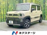 ハスラー ネクステージ 松山中央店（愛媛県松山市）｜エムジェー