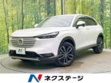 ヴェゼル ネクステージ 松山中央店（愛媛県松山市）｜エムジェー