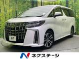 アルファード ネクステージ 松山中央店（愛媛県松山市）｜エムジェー