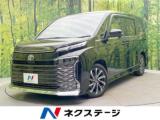 ヴォクシー ネクステージ 松山中央店（愛媛県松山市）｜エムジェー
