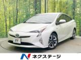 プリウス ネクステージ 松山中央店（愛媛県松山市）｜エムジェー