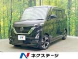 ルークス ネクステージ 松山中央店（愛媛県松山市）｜エムジェー