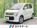 ワゴンR ネクステージ 松山中央店（愛媛県松山市）｜エムジェー