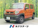 ハスラー ネクステージ 松山中央店（愛媛県松山市）｜エムジェー
