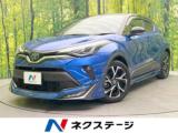 C-HR ネクステージ 松山中央店（愛媛県松山市）｜エムジェー