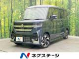 スペーシア ネクステージ 松山中央店（愛媛県松山市）｜エムジェー