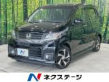 N-WGNカスタム ネクステージ 松山中央店（愛媛県松山市）｜エムジェー