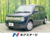 アルトラパン