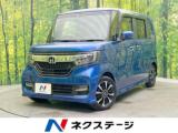 N-BOXカスタム